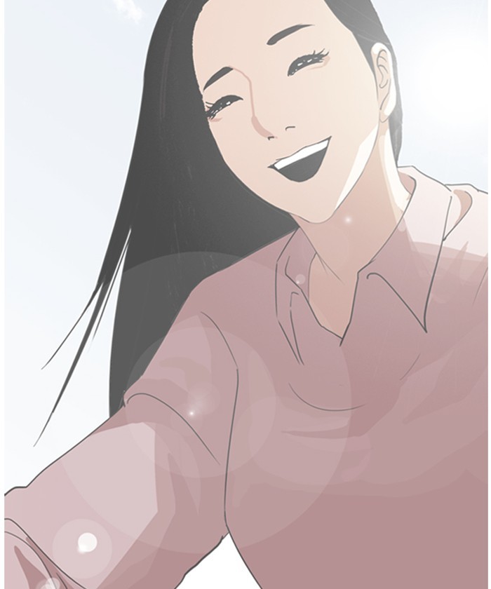Lookism Chapter 261 page 170 - Chapter 261: Ep. 261: One Night (4)