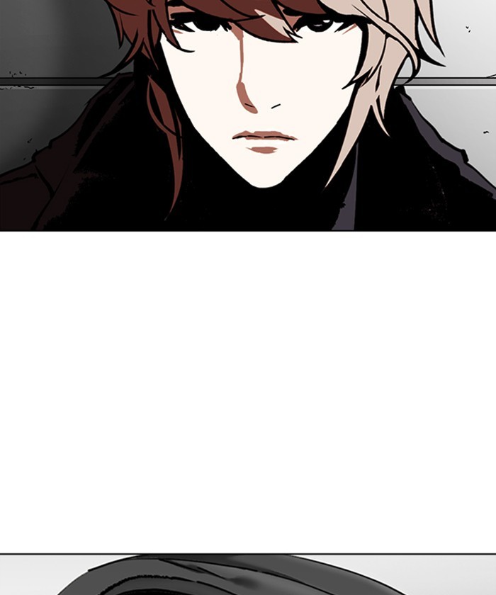 Lookism Chapter 261 page 172 - Chapter 261: Ep. 261: One Night (4)