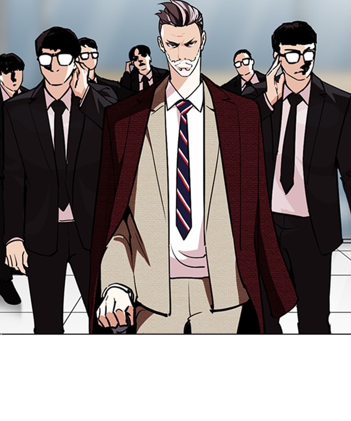 Lookism Chapter 261 page 177 - Chapter 261: Ep. 261: One Night (4)