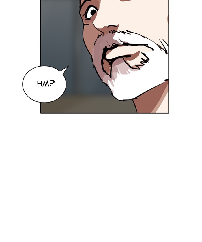 Lookism Chapter 261 page 179 - Chapter 261: Ep. 261: One Night (4)