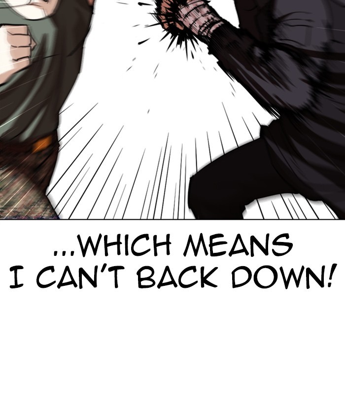 Lookism Chapter 261 page 18 - Chapter 261: Ep. 261: One Night (4)