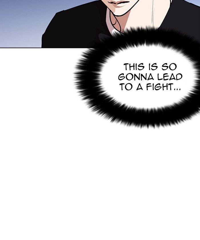 Lookism Chapter 261 page 186 - Chapter 261: Ep. 261: One Night (4)