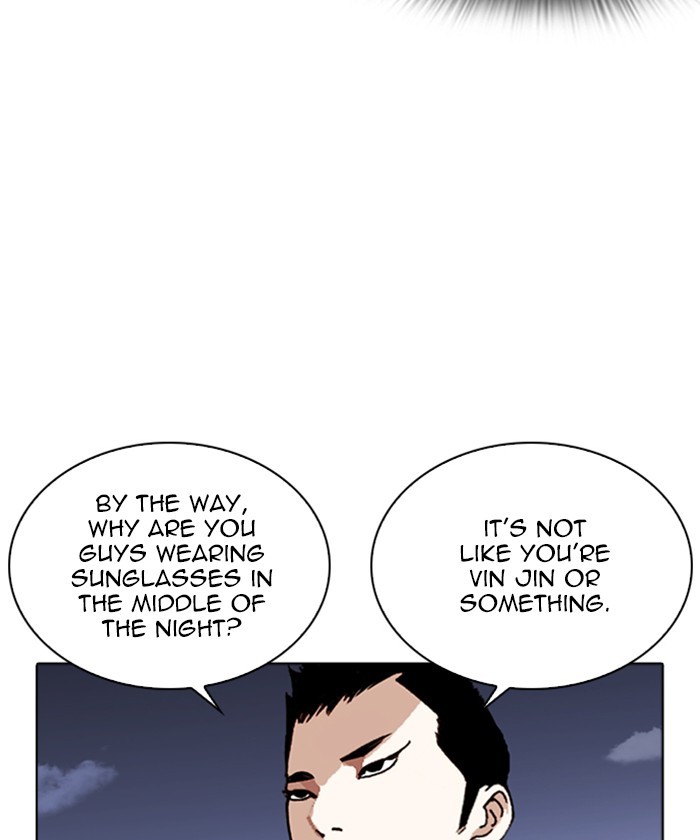 Lookism Chapter 261 page 190 - Chapter 261: Ep. 261: One Night (4)