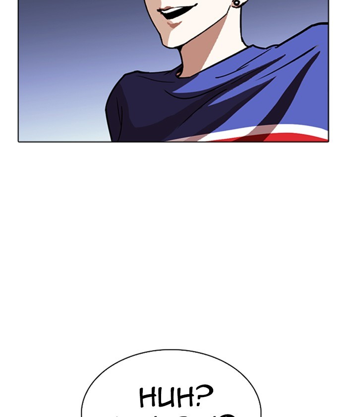 Lookism Chapter 261 page 191 - Chapter 261: Ep. 261: One Night (4)