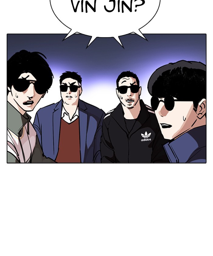 Lookism Chapter 261 page 192 - Chapter 261: Ep. 261: One Night (4)