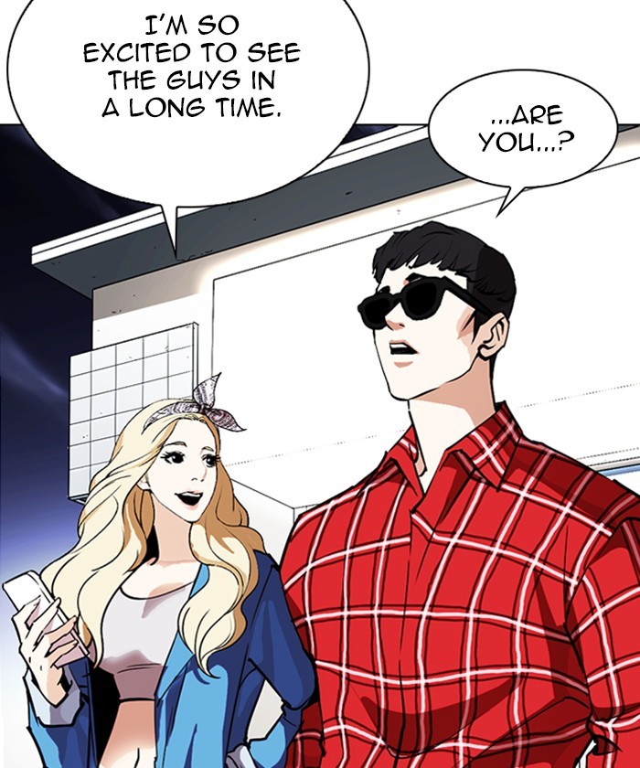 Lookism Chapter 261 page 195 - Chapter 261: Ep. 261: One Night (4)