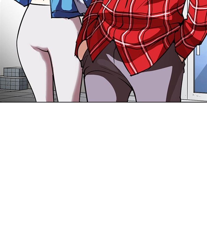 Lookism Chapter 261 page 196 - Chapter 261: Ep. 261: One Night (4)