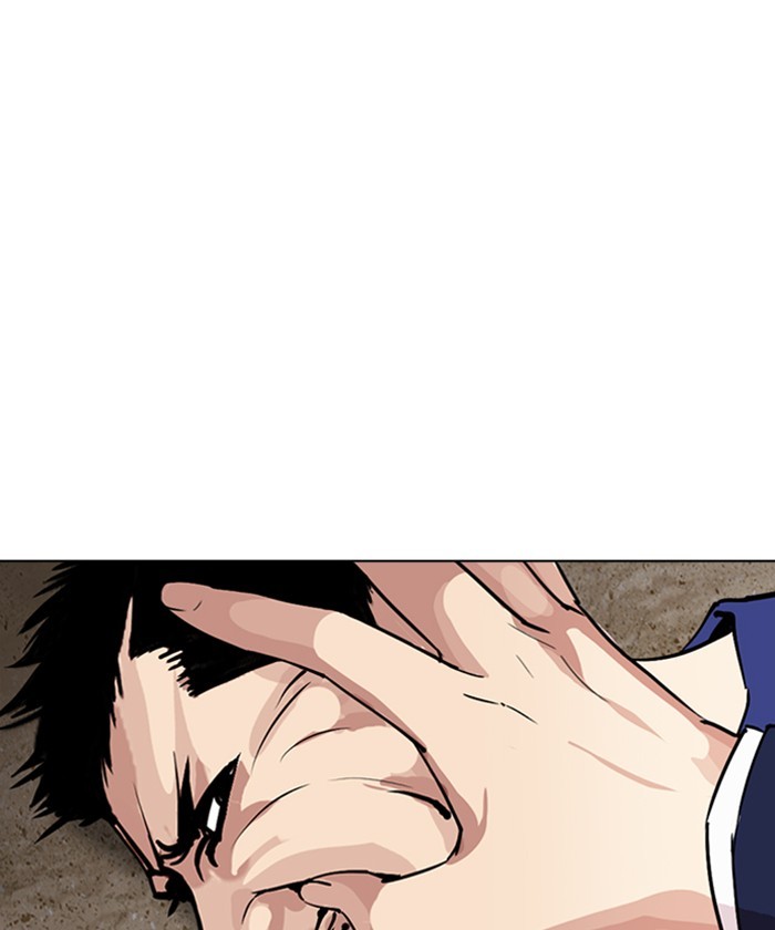 Lookism Chapter 261 page 198 - Chapter 261: Ep. 261: One Night (4)