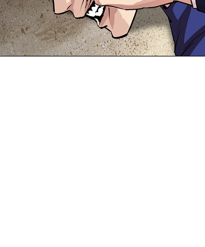 Lookism Chapter 261 page 199 - Chapter 261: Ep. 261: One Night (4)