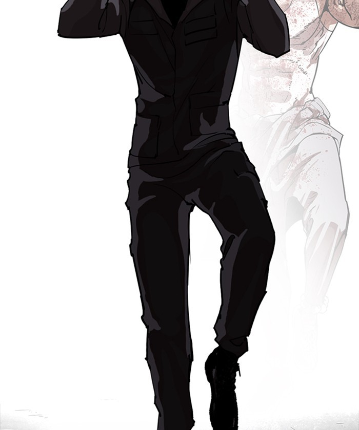 Lookism Chapter 261 page 2 - Chapter 261: Ep. 261: One Night (4)