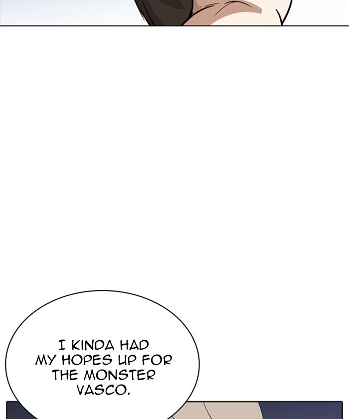 Lookism Chapter 261 page 20 - Chapter 261: Ep. 261: One Night (4)