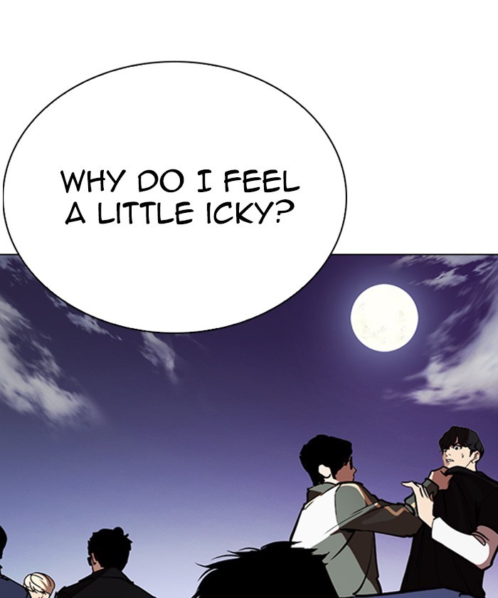 Lookism Chapter 261 page 200 - Chapter 261: Ep. 261: One Night (4)