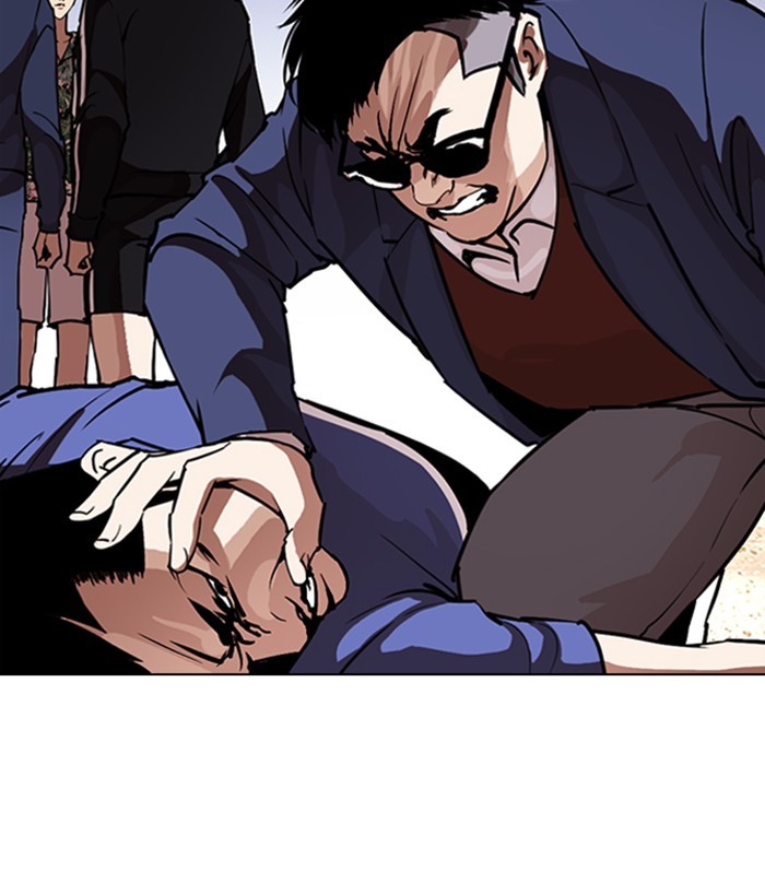 Lookism Chapter 261 page 201 - Chapter 261: Ep. 261: One Night (4)