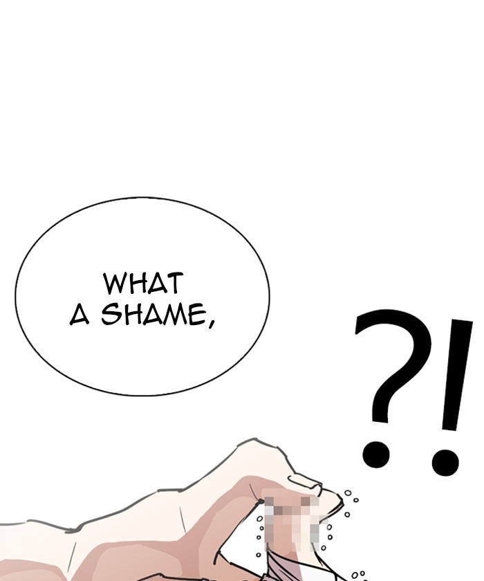 Lookism Chapter 261 page 22 - Chapter 261: Ep. 261: One Night (4)