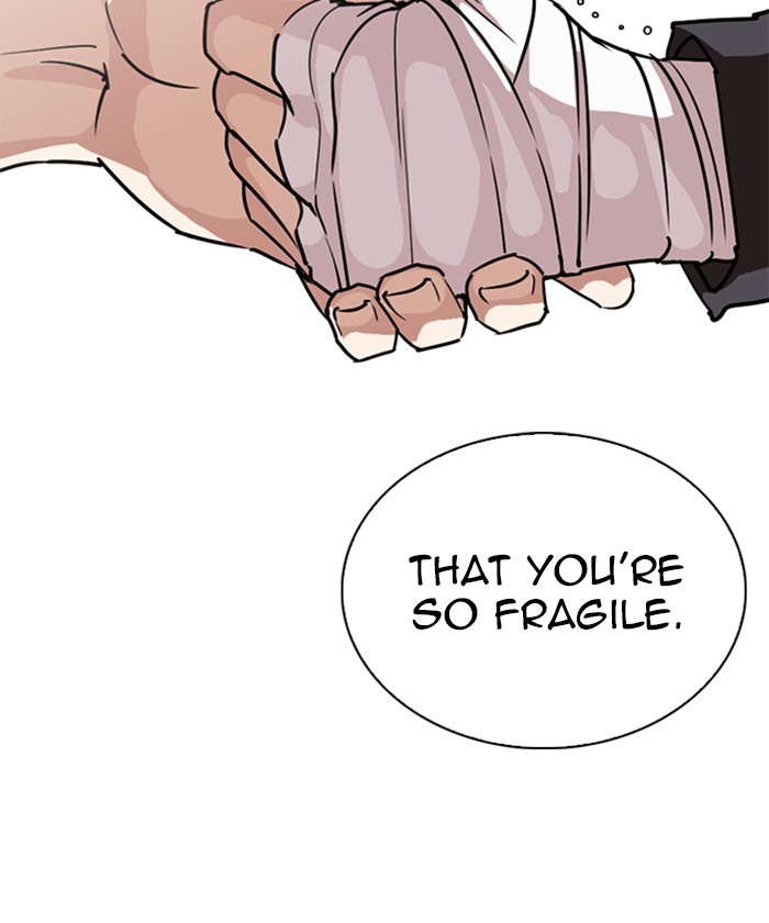 Lookism Chapter 261 page 23 - Chapter 261: Ep. 261: One Night (4)