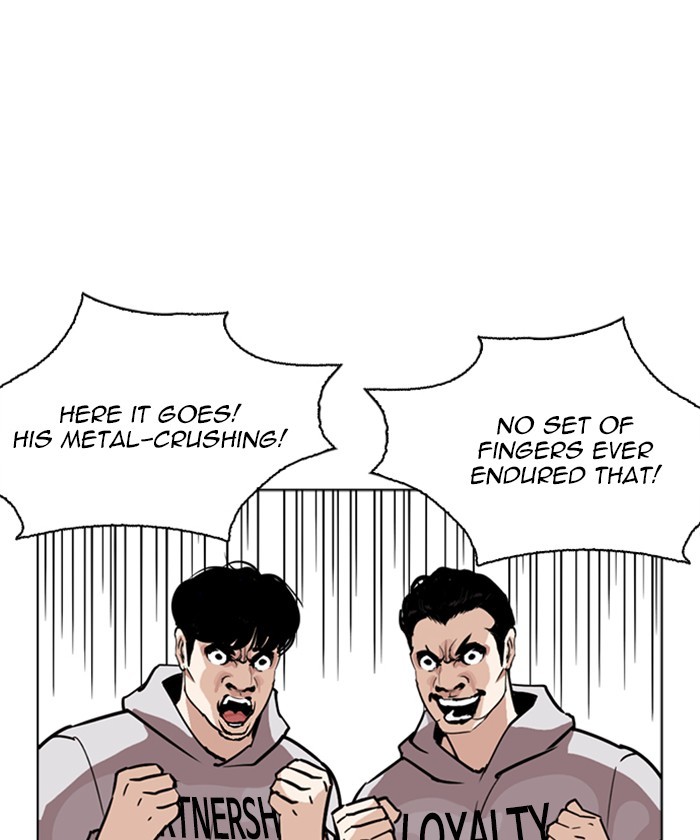 Lookism Chapter 261 page 24 - Chapter 261: Ep. 261: One Night (4)