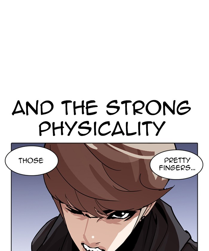 Lookism Chapter 261 page 27 - Chapter 261: Ep. 261: One Night (4)