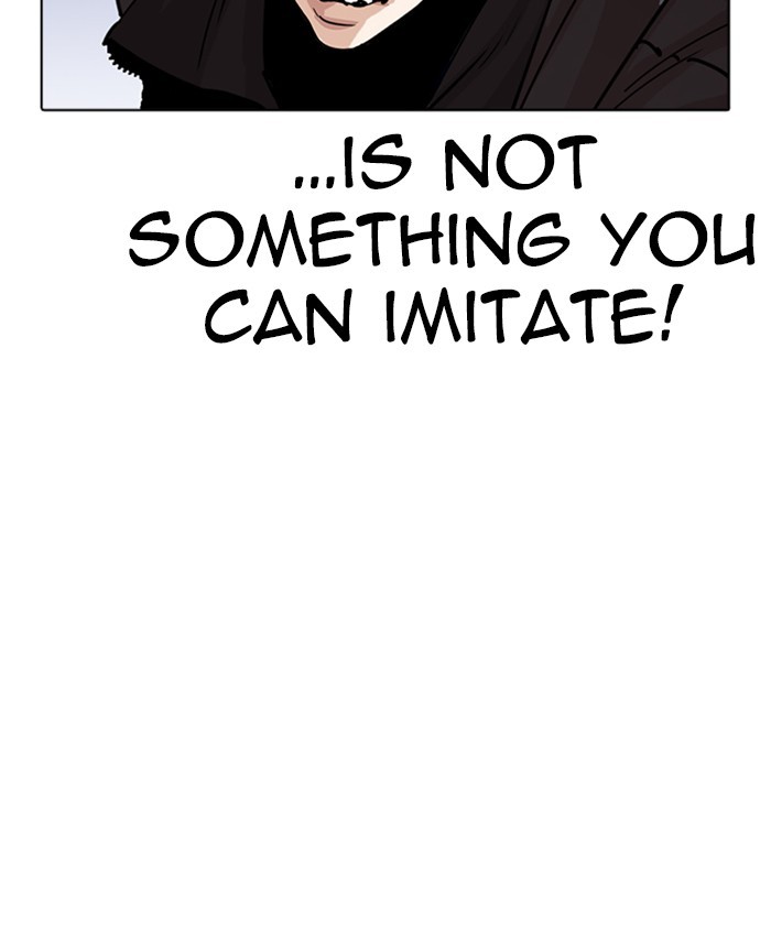 Lookism Chapter 261 page 28 - Chapter 261: Ep. 261: One Night (4)