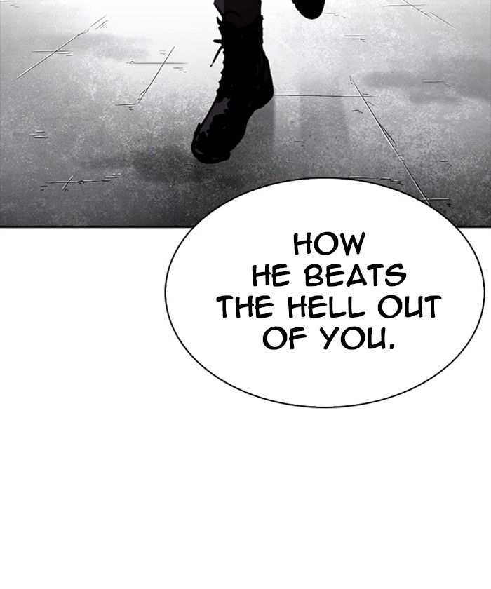 Lookism Chapter 261 page 3 - Chapter 261: Ep. 261: One Night (4)