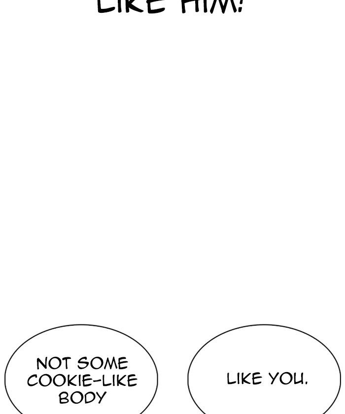 Lookism Chapter 261 page 31 - Chapter 261: Ep. 261: One Night (4)