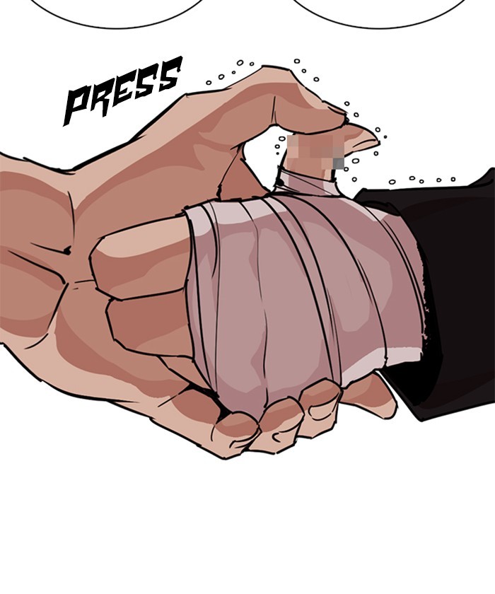 Lookism Chapter 261 page 32 - Chapter 261: Ep. 261: One Night (4)