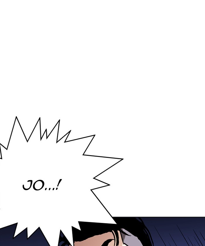 Lookism Chapter 261 page 35 - Chapter 261: Ep. 261: One Night (4)