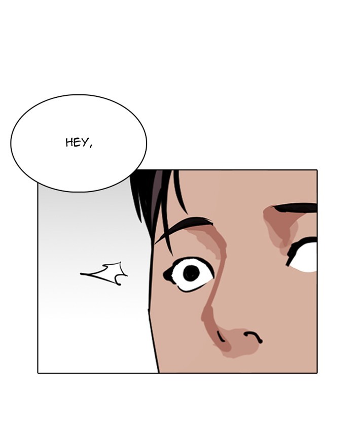 Lookism Chapter 261 page 37 - Chapter 261: Ep. 261: One Night (4)