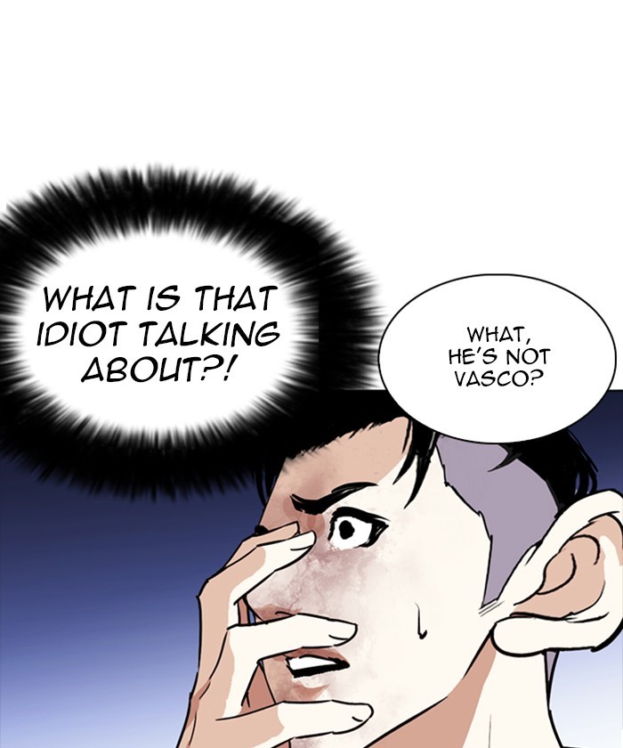 Lookism Chapter 261 page 4 - Chapter 261: Ep. 261: One Night (4)