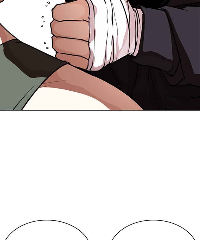 Lookism Chapter 261 page 40 - Chapter 261: Ep. 261: One Night (4)