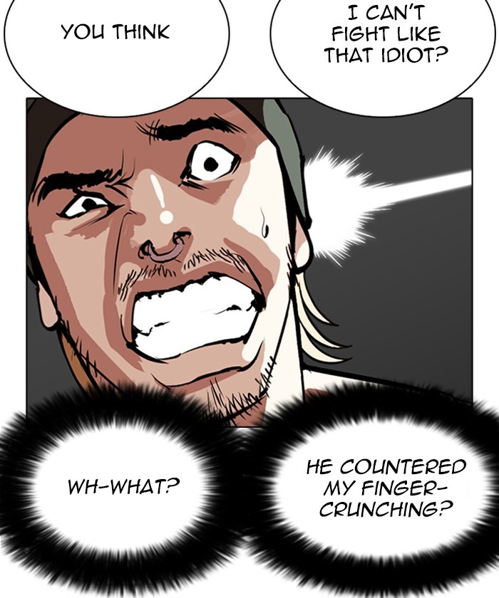 Lookism Chapter 261 page 41 - Chapter 261: Ep. 261: One Night (4)