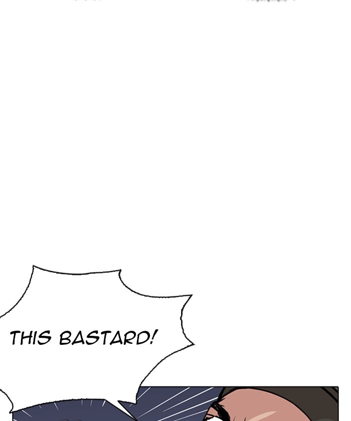 Lookism Chapter 261 page 42 - Chapter 261: Ep. 261: One Night (4)