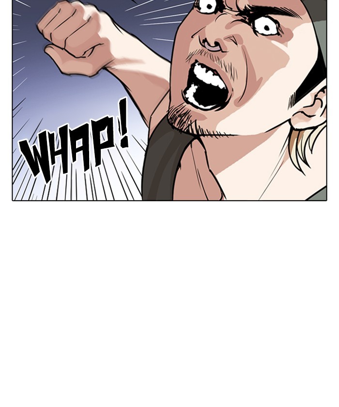Lookism Chapter 261 page 43 - Chapter 261: Ep. 261: One Night (4)