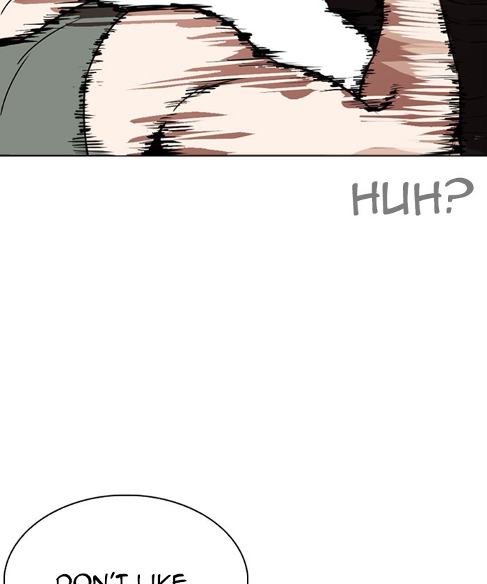 Lookism Chapter 261 page 45 - Chapter 261: Ep. 261: One Night (4)