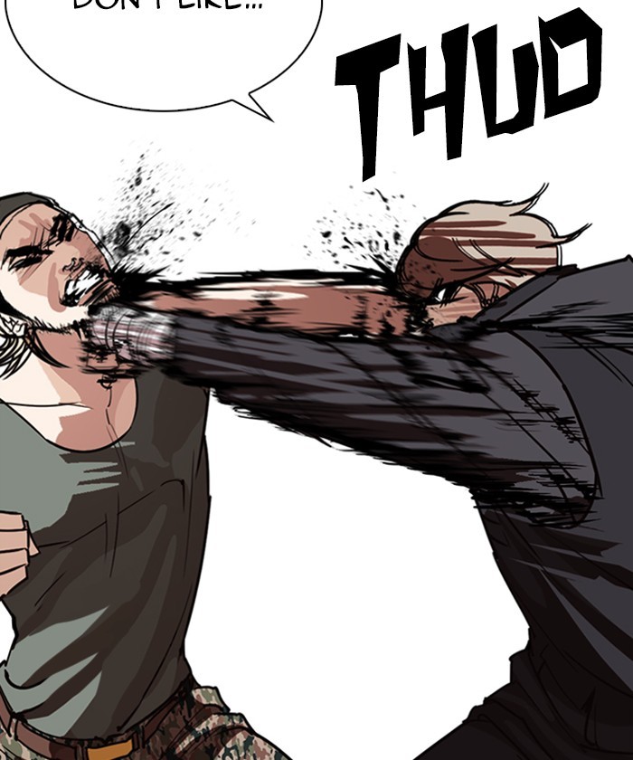 Lookism Chapter 261 page 46 - Chapter 261: Ep. 261: One Night (4)