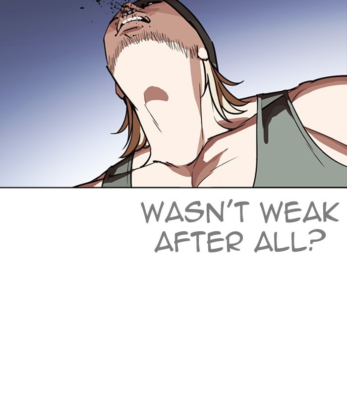 Lookism Chapter 261 page 55 - Chapter 261: Ep. 261: One Night (4)