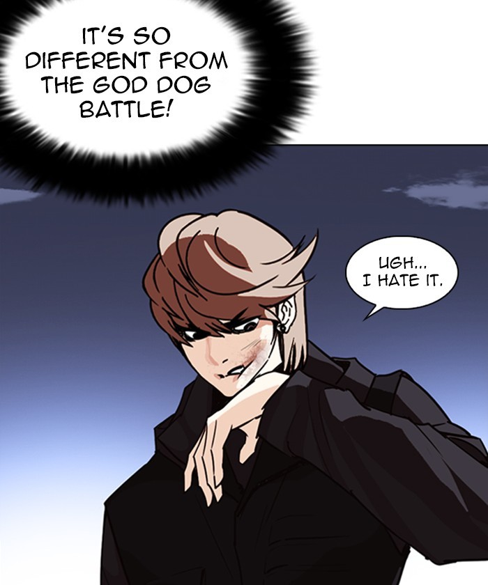 Lookism Chapter 261 page 60 - Chapter 261: Ep. 261: One Night (4)