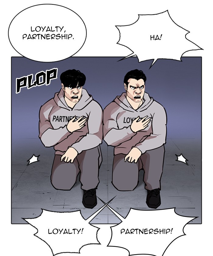 Lookism Chapter 261 page 62 - Chapter 261: Ep. 261: One Night (4)