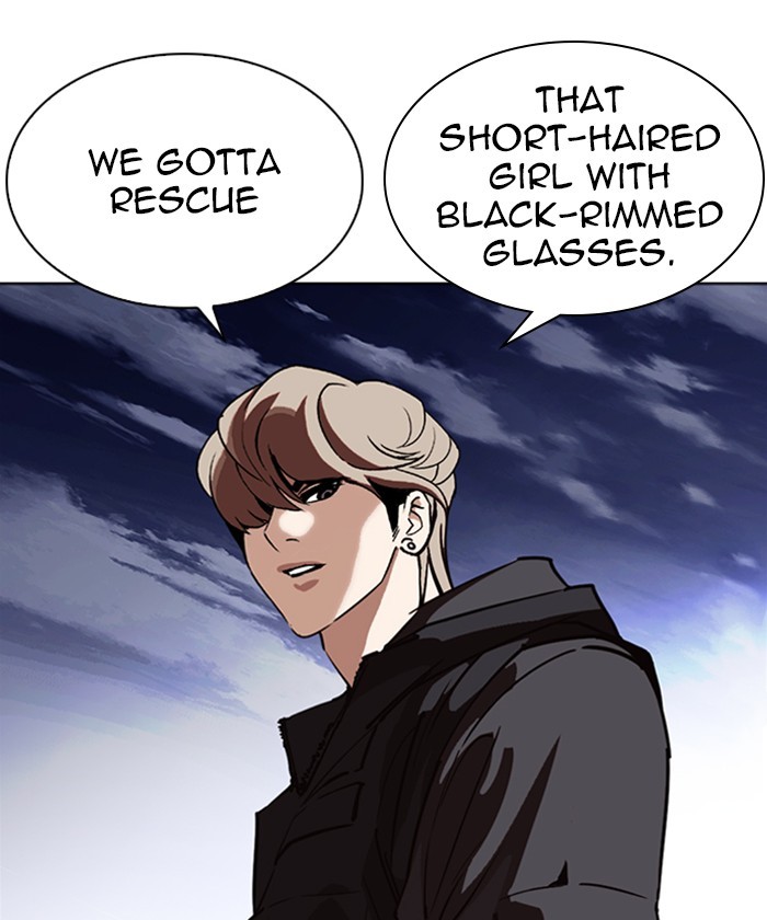 Lookism Chapter 261 page 65 - Chapter 261: Ep. 261: One Night (4)