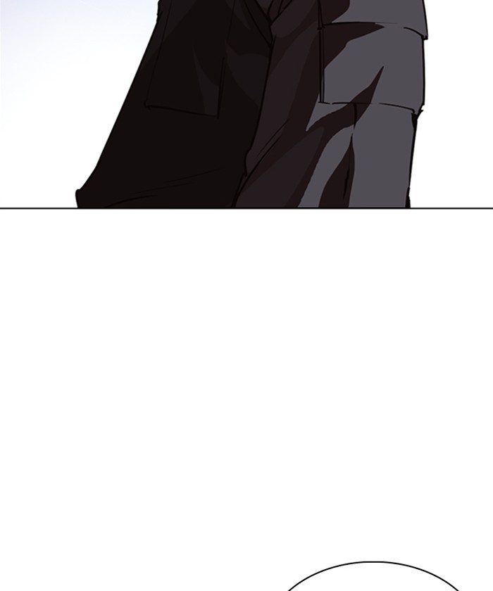 Lookism Chapter 261 page 66 - Chapter 261: Ep. 261: One Night (4)