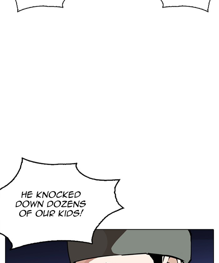 Lookism Chapter 261 page 7 - Chapter 261: Ep. 261: One Night (4)