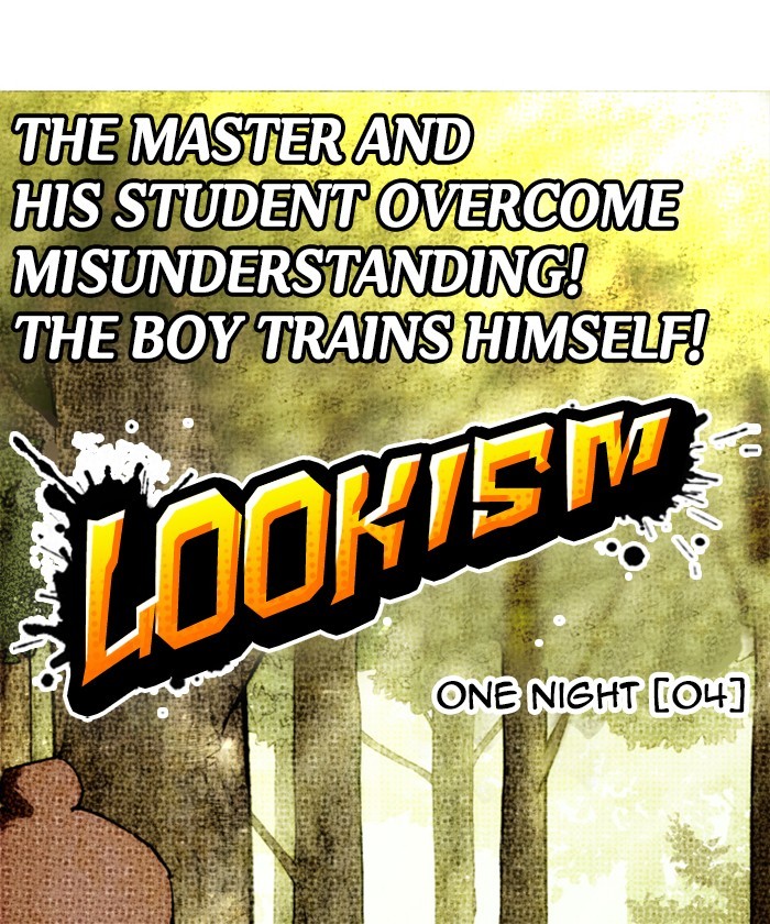 Lookism Chapter 261 page 71 - Chapter 261: Ep. 261: One Night (4)