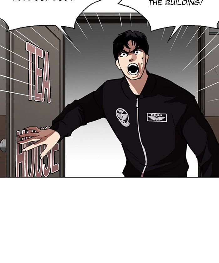 Lookism Chapter 261 page 74 - Chapter 261: Ep. 261: One Night (4)
