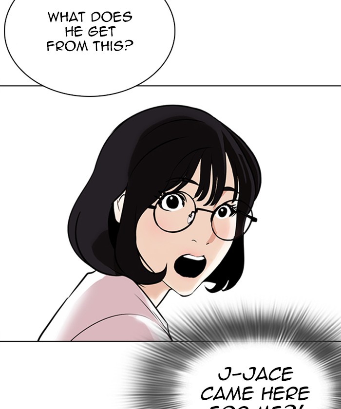 Lookism Chapter 261 page 77 - Chapter 261: Ep. 261: One Night (4)