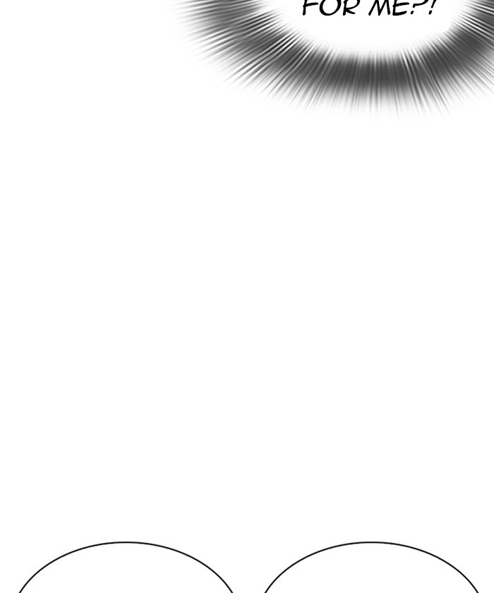 Lookism Chapter 261 page 78 - Chapter 261: Ep. 261: One Night (4)