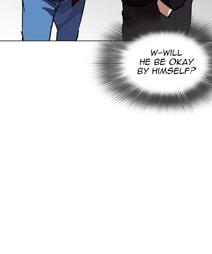 Lookism Chapter 261 page 80 - Chapter 261: Ep. 261: One Night (4)