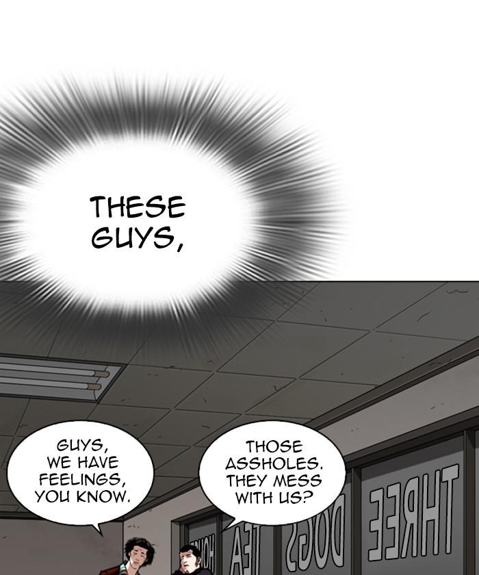 Lookism Chapter 261 page 81 - Chapter 261: Ep. 261: One Night (4)
