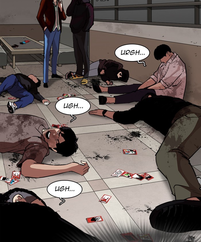 Lookism Chapter 261 page 82 - Chapter 261: Ep. 261: One Night (4)