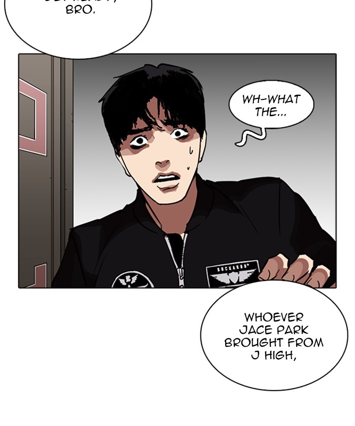 Lookism Chapter 261 page 84 - Chapter 261: Ep. 261: One Night (4)