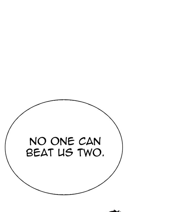 Lookism Chapter 261 page 85 - Chapter 261: Ep. 261: One Night (4)