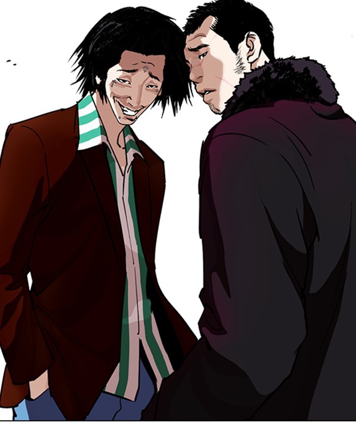 Lookism Chapter 261 page 86 - Chapter 261: Ep. 261: One Night (4)